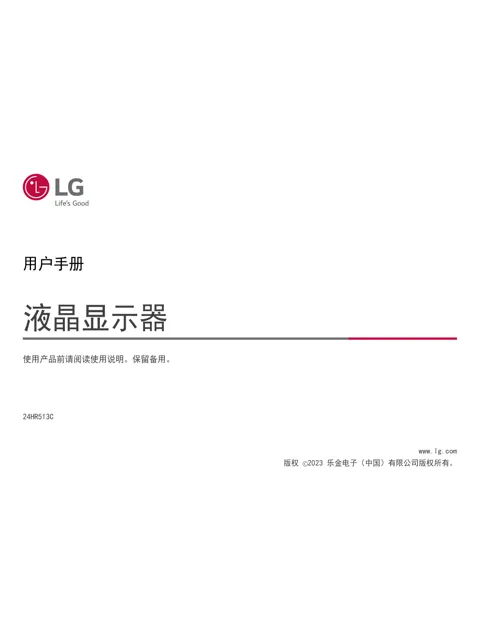 LG 24HR513C-B.ACH